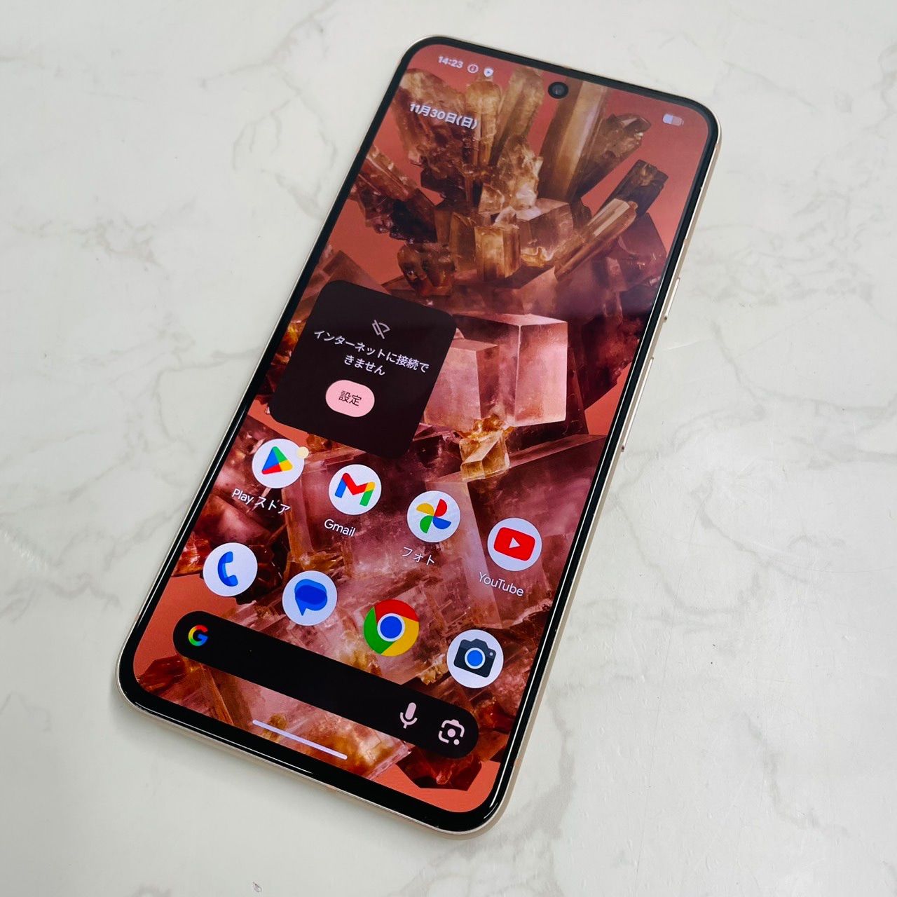 美品】Google Pixel8 本体のみ 動作良好 ソフトバンク 判定△ - メルカリ