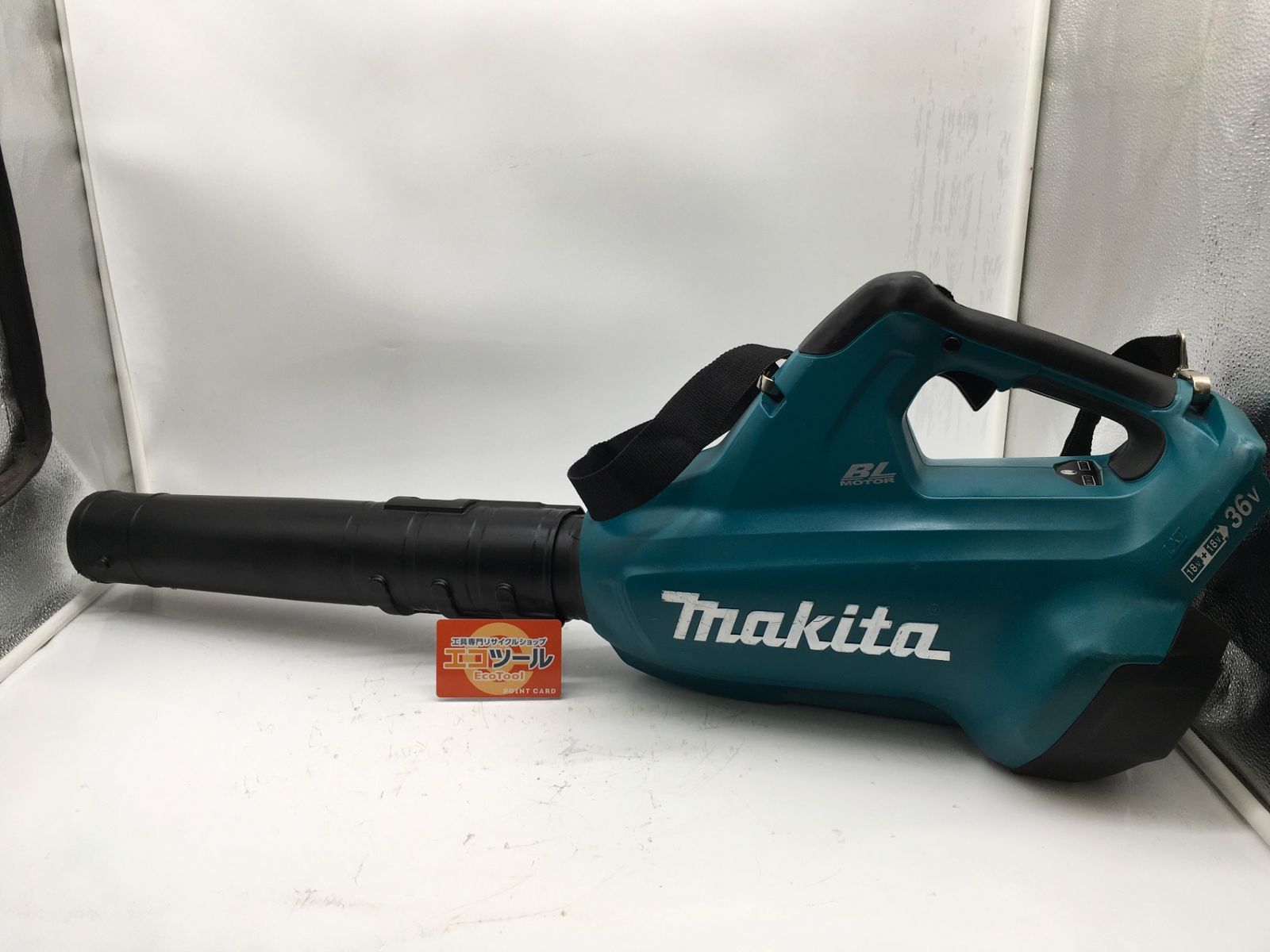 品 Makita マキタ 充電式ブロワ 本体のみ バッテリー 充電器別売 エコツール岡崎インター店 M 02
