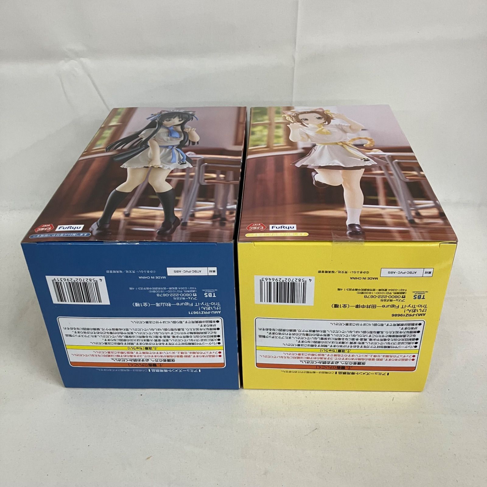 未開封 けいおん！ Trio-Try-iT 田井中律 秋山澪 フィギュア 4個セット