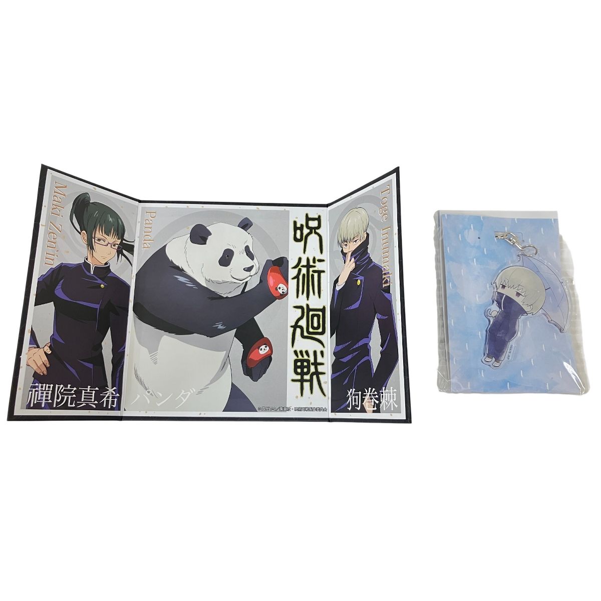 呪術廻戦 劇場版0 一番くじ いろいろおまとめセット アニメグッズ 中古