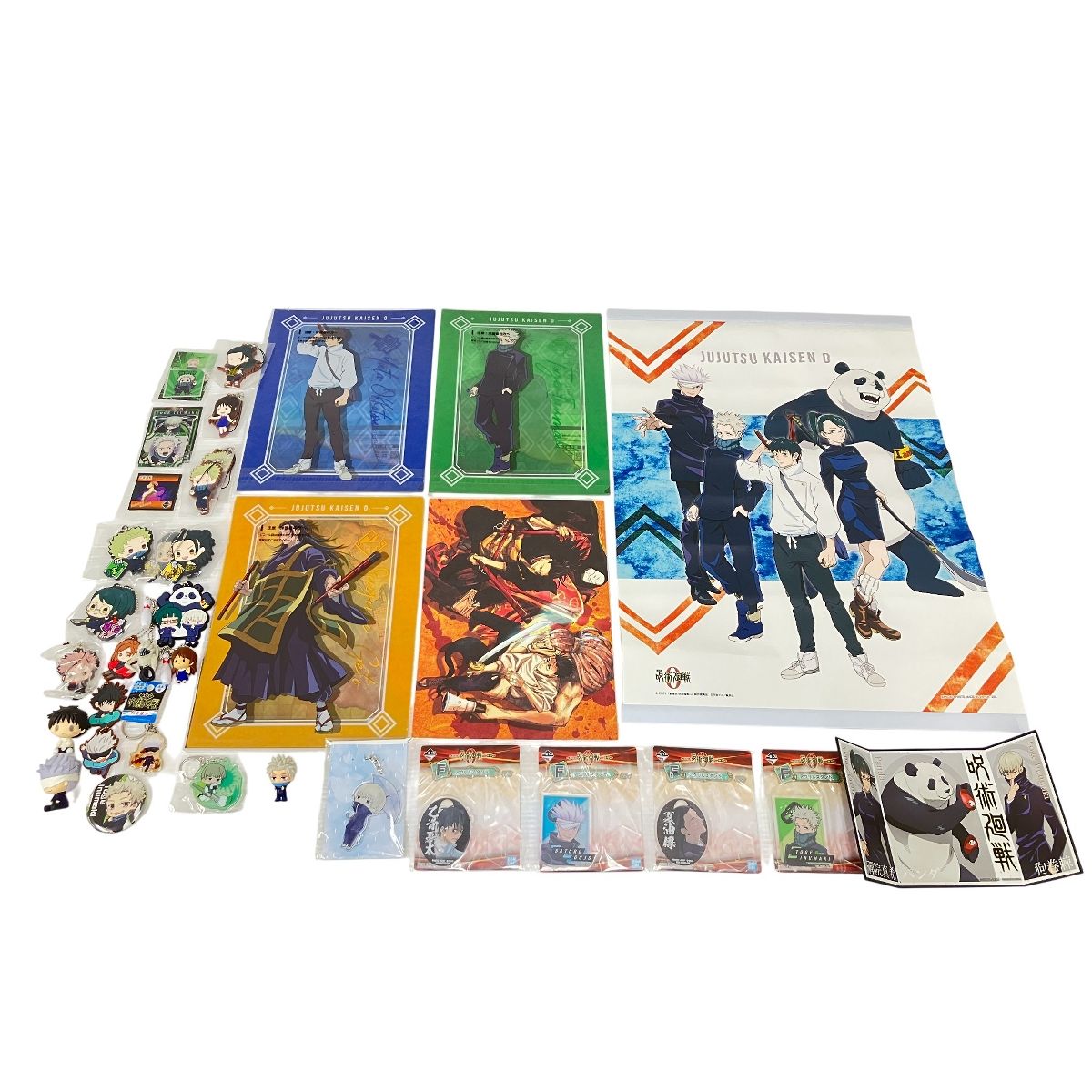 呪術廻戦 劇場版0 一番くじ いろいろおまとめセット アニメグッズ 中古