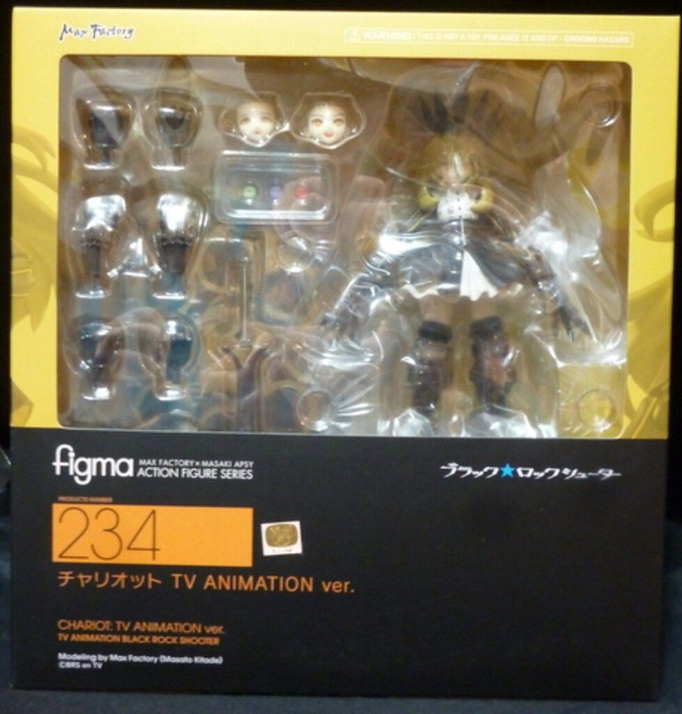 タカラトミー ディセプティコン ファントムストライク スコードロン