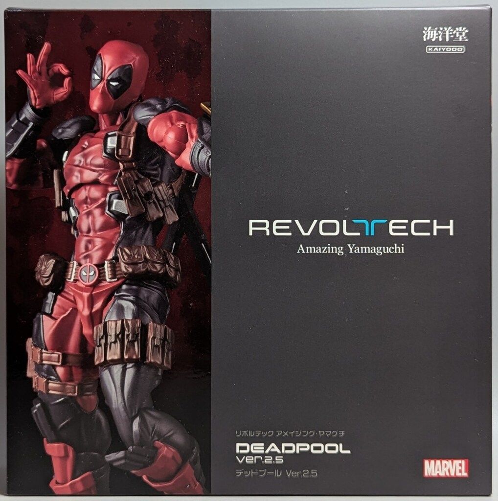 海洋堂 REVOLTECH / AMAZING YAMAGUCHI DEADPOOL / VER 2.5