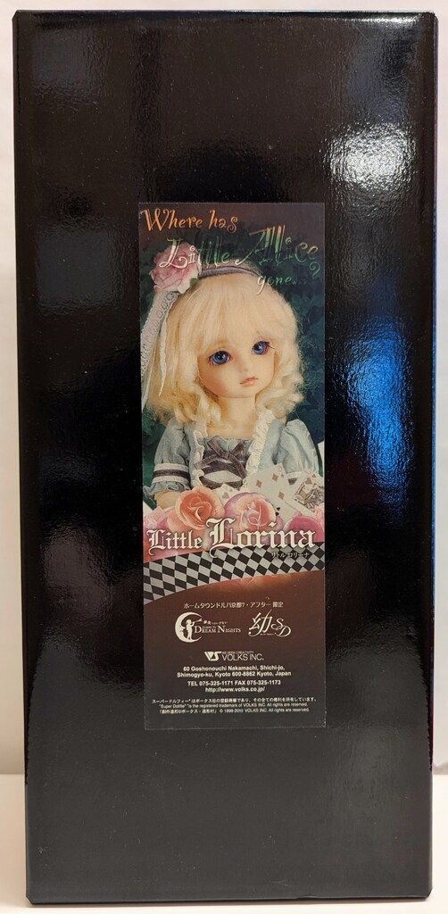 ボークス 幼SD女の子 リトルロリーナ