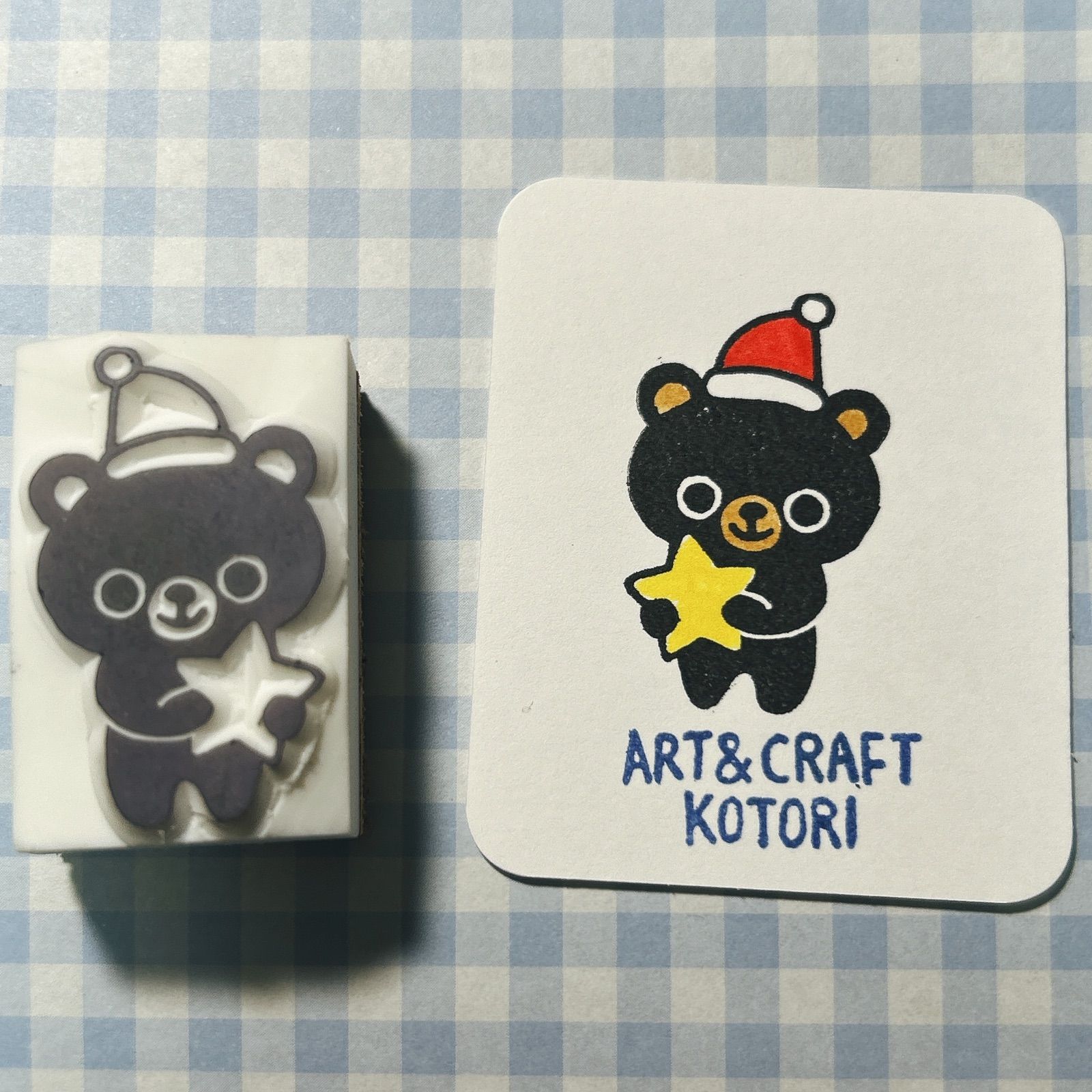 消しゴムはんこ クリスマスくまちゃん - メルカリ