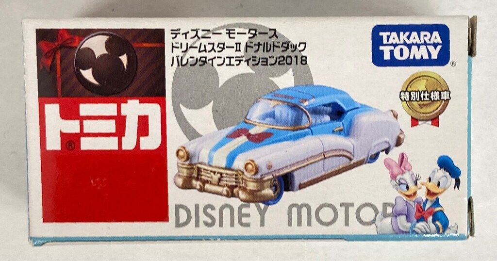 タカラトミー トミカ ディズニーモータース 特別仕様車 ドリームスター
