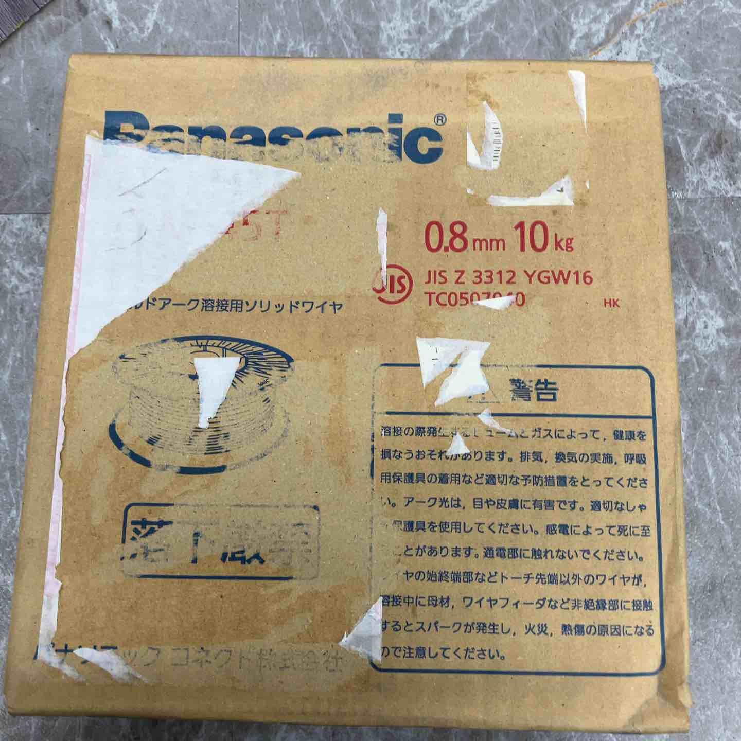  ソリッドワイヤ YGW 12 0 9 mm 10 kg 巻 YM 28 MG 50 T 45 T適合 その他 電動工具 エア工具