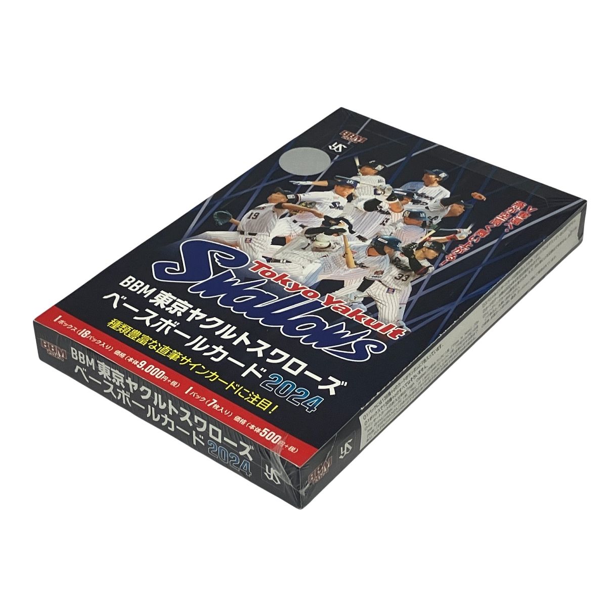 BBM 2025 ベースボールカード 東京ヤクルトスワローズ