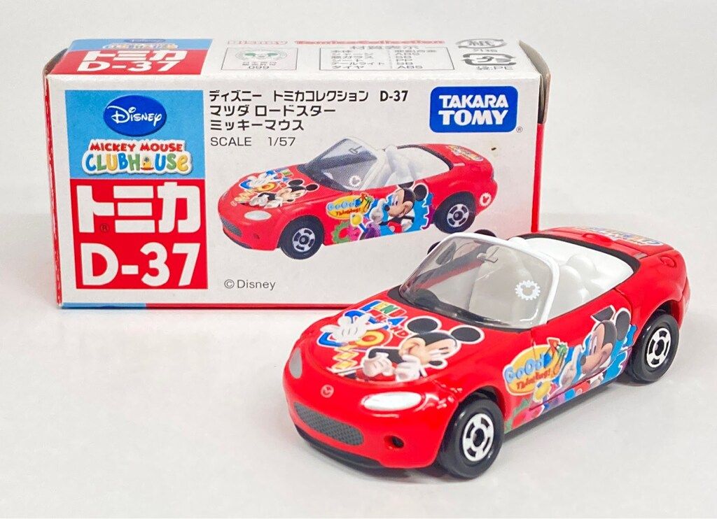 タカラトミー ディズニー トミカコレクション マツダ ロードスター