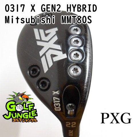 ユーティリティ PXG 0317 X GEN 2 HYBRID Mitsubishi MMT 80 S 22 地クラブ カスタム カーボンシャフト メンズ 右 0476