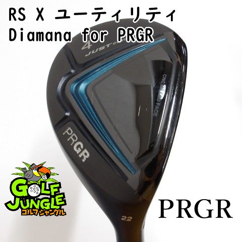 中古】プロギア RS X ユーティリティ Diamana for PRGR S 22