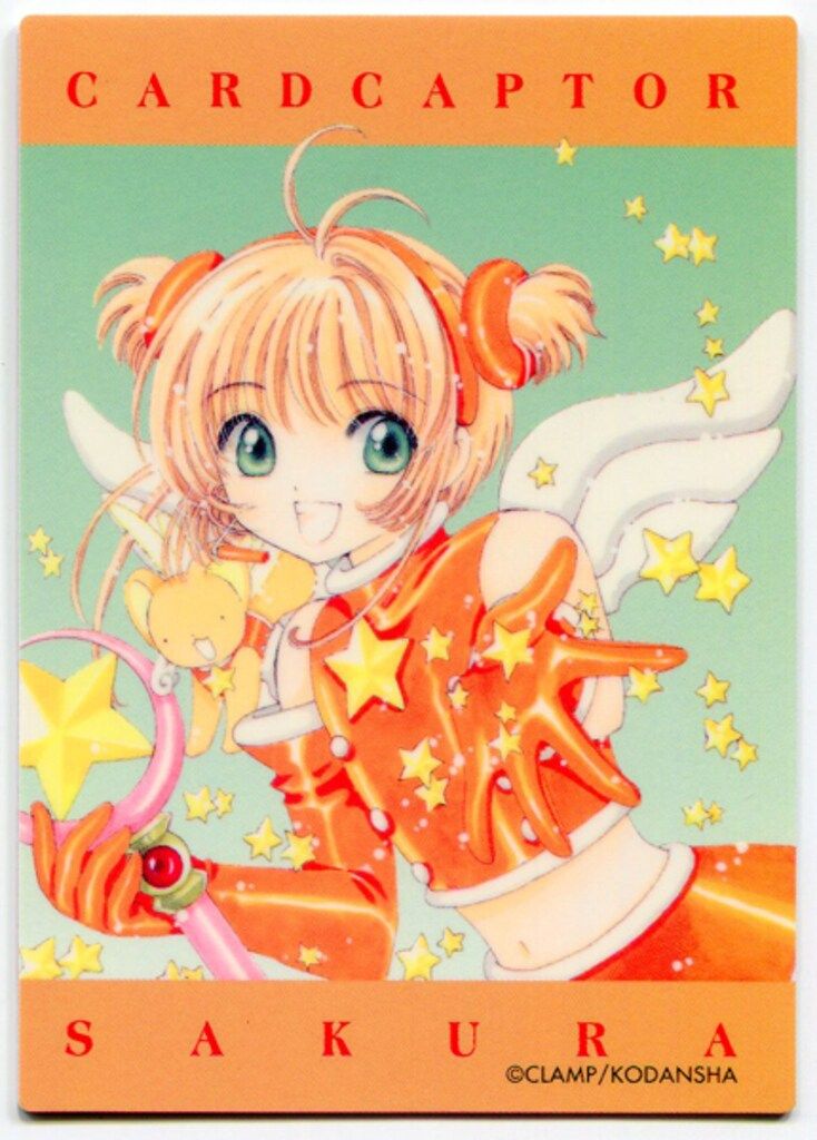 講談社 アニメトレカ さくらカード編 原作版カードキャプターさくら