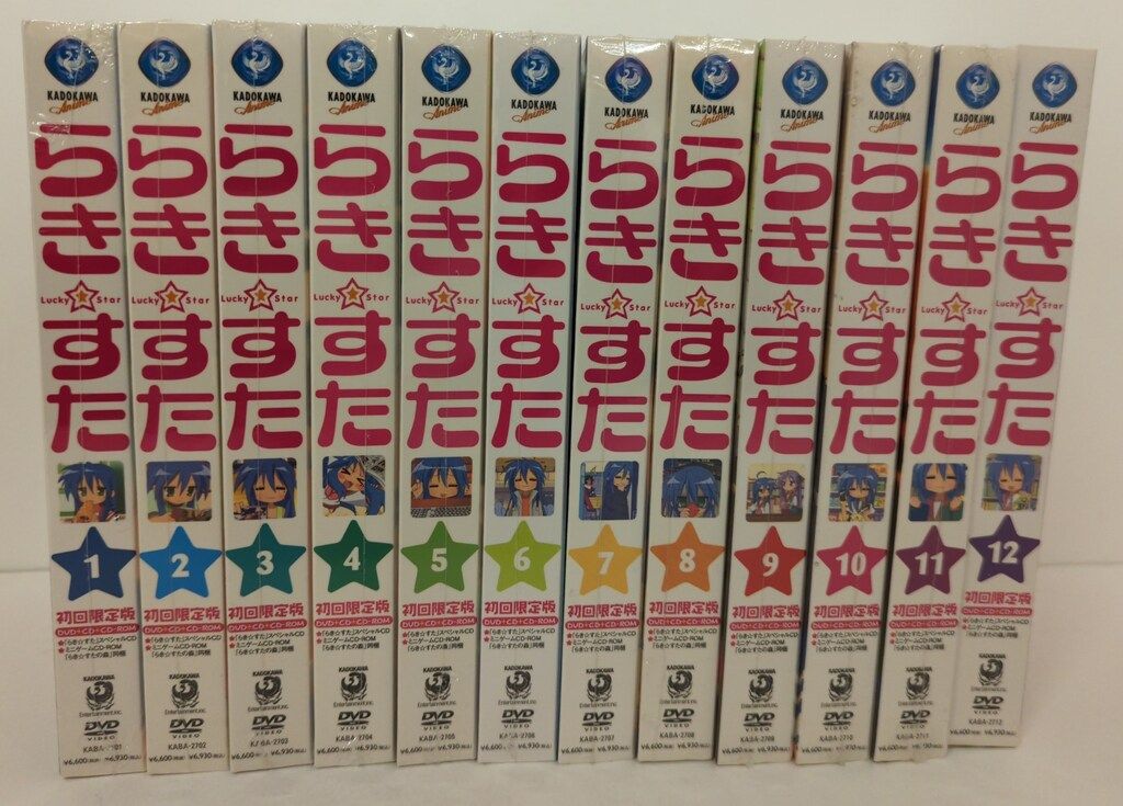 アニメDVD らき☆すた 初回全12巻 セット ※未開封難あり - メルカリ