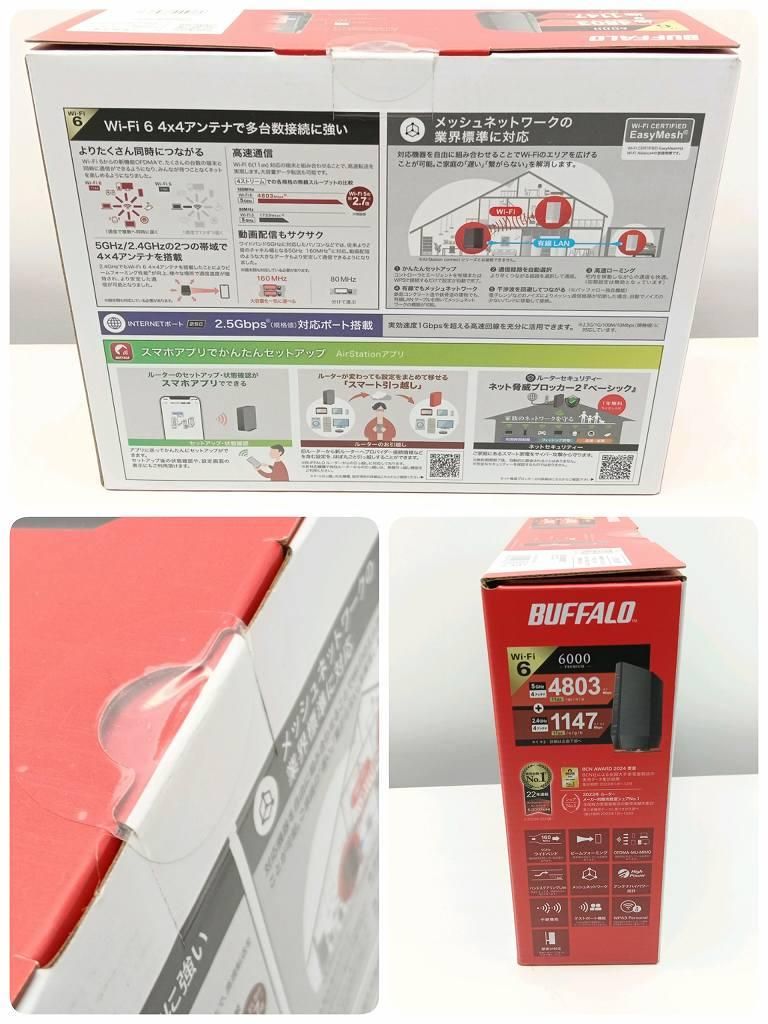 25 k-374 o BUFFALO 無線LANルーター Wi-Fiルーター WSR-6000 AX 8-MB