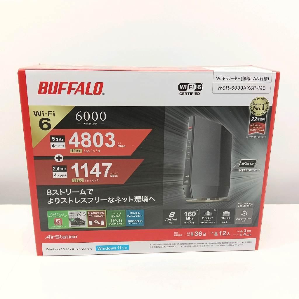 25 k 374 o BUFFALO 無線LANルーター Wi Fiルーター WSR 6000 AX 8 MB