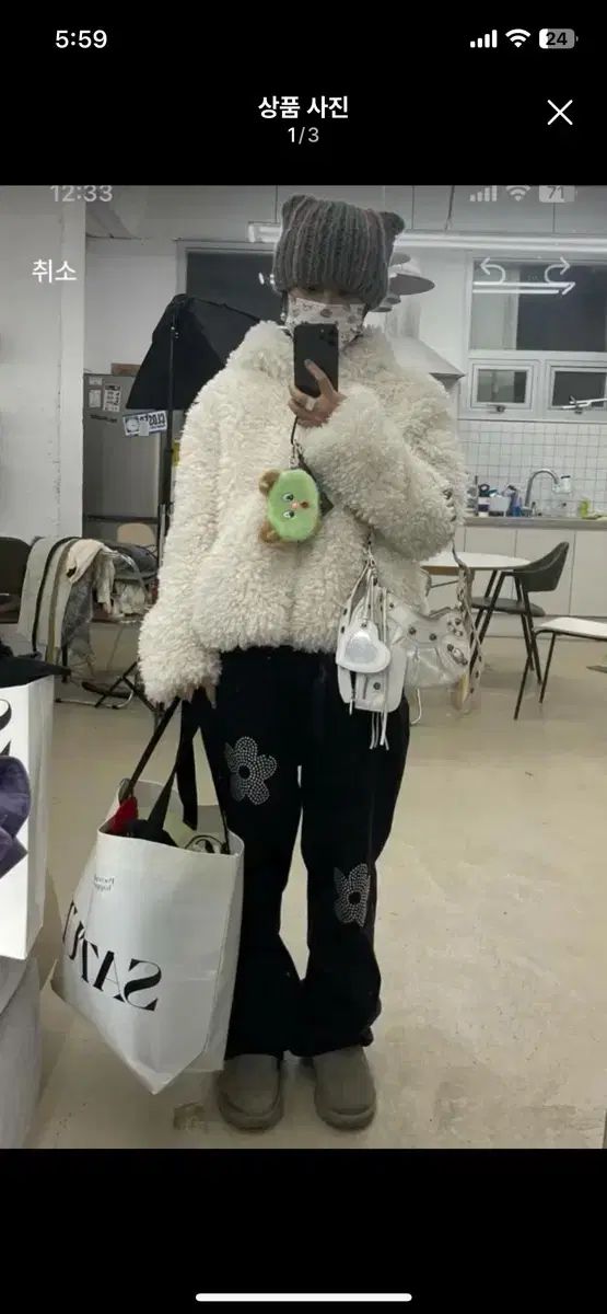 プリーズプロジェクト フラワー スタッズ パンツ s