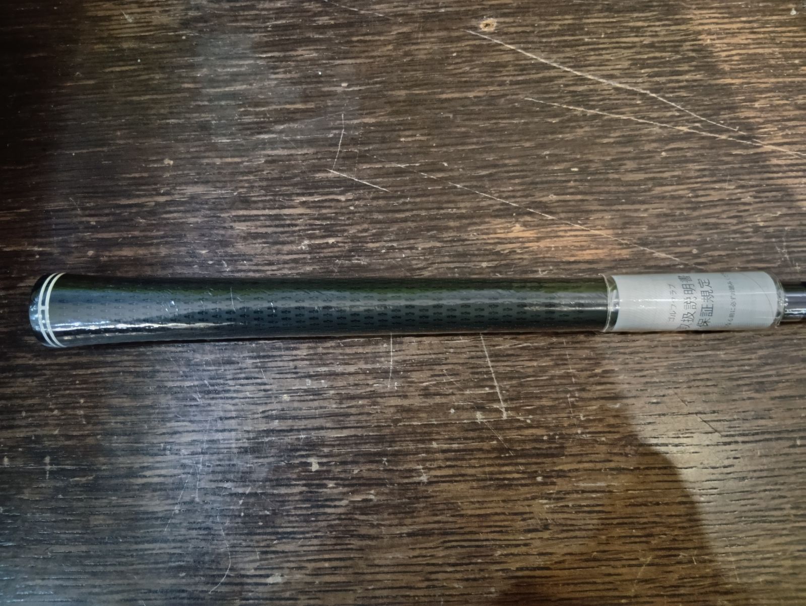 Dr 本間ゴルフ T WORLD TW 777 MAX DRIVER 10 5 S ツアーワールド ドライバー メンズ 右用 VIZARD for カーボンシャフト HONMA ゴルフクラブ 日本