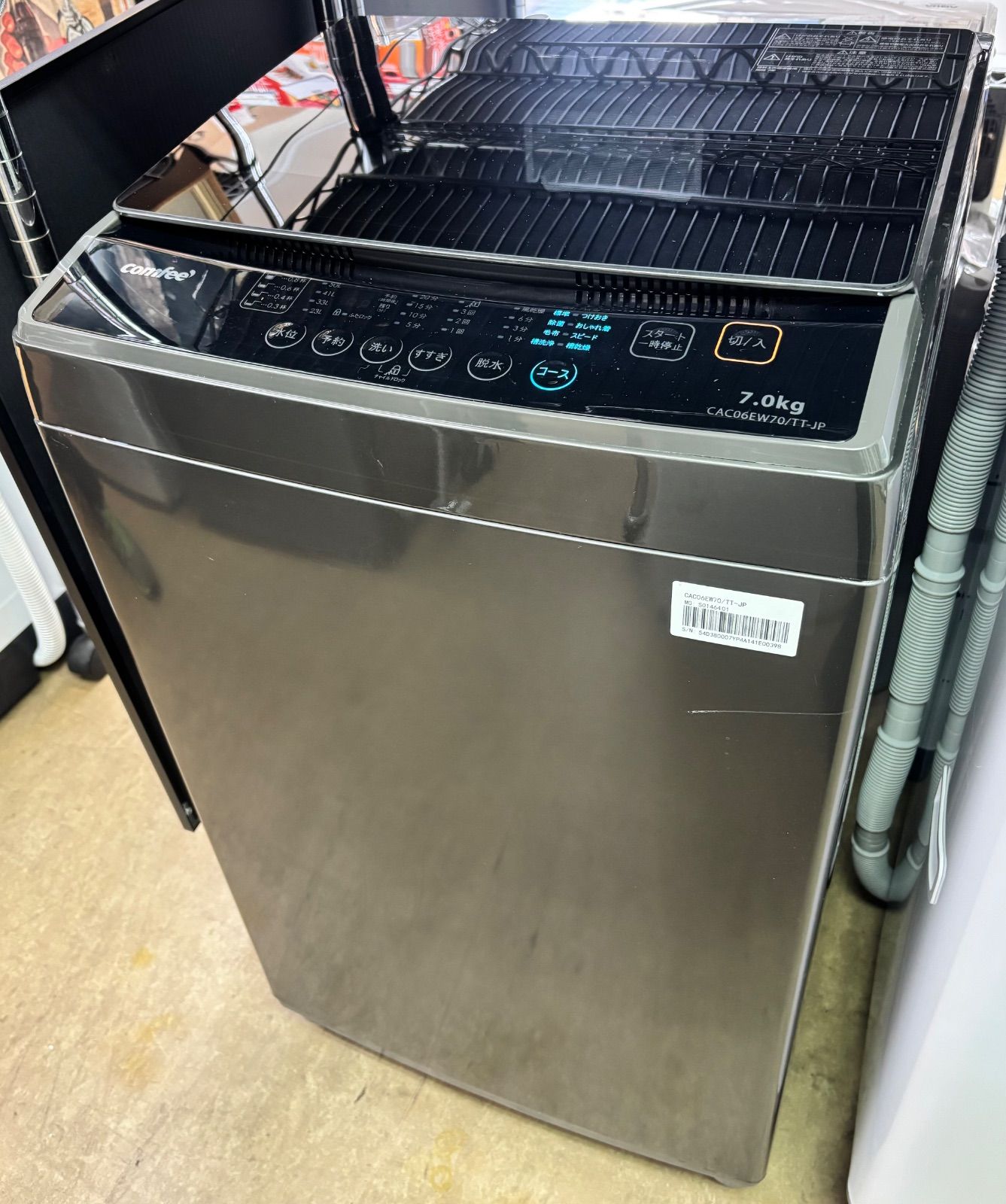 Comfee 洗濯機 7 kg ガラストップ TT JP