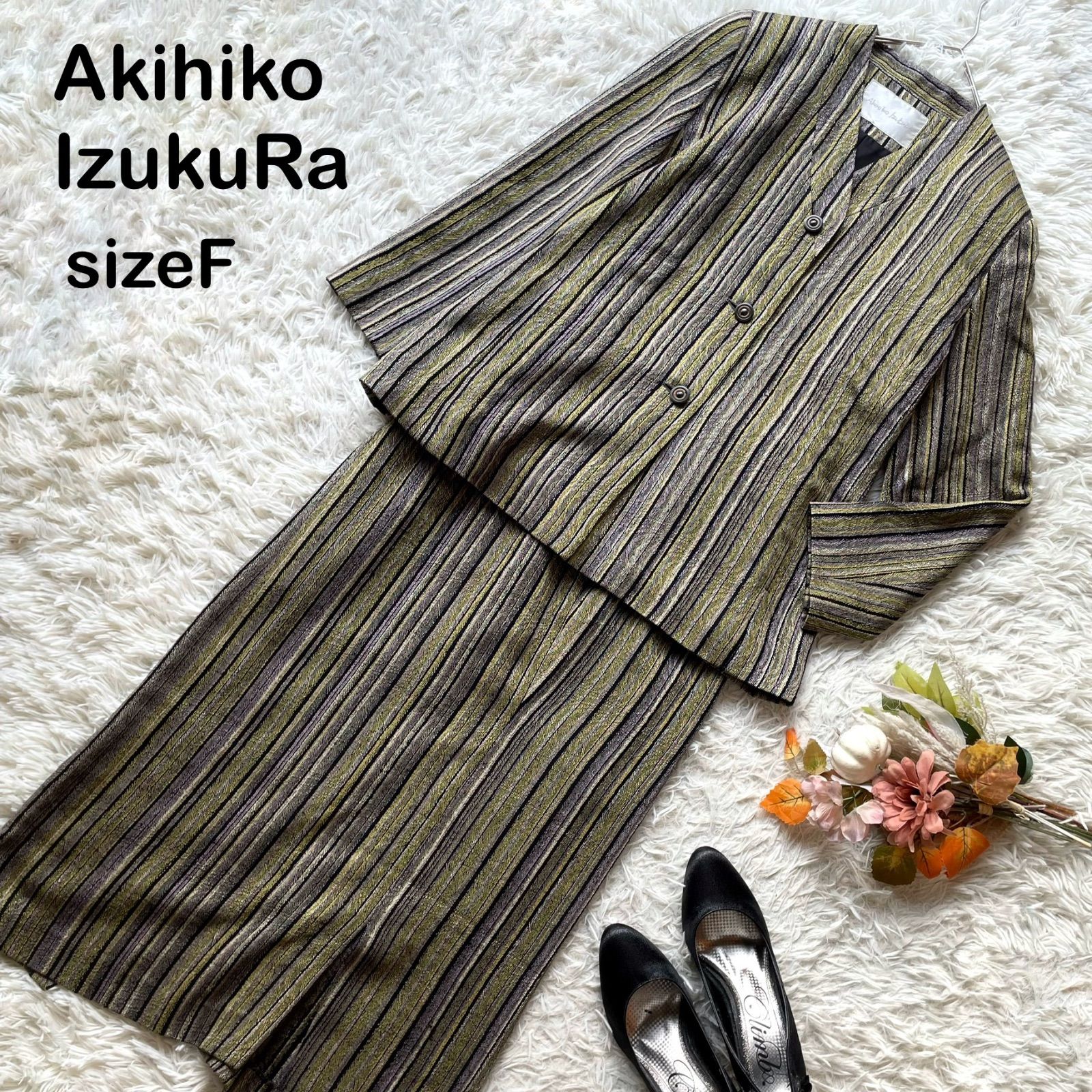 伊豆蔵明彦 Akihiko IZUKURA セットアップ アシンメトリーロングスカート ノー ジャケット フォーマルスーツ シルク マルチストライプ 波柄