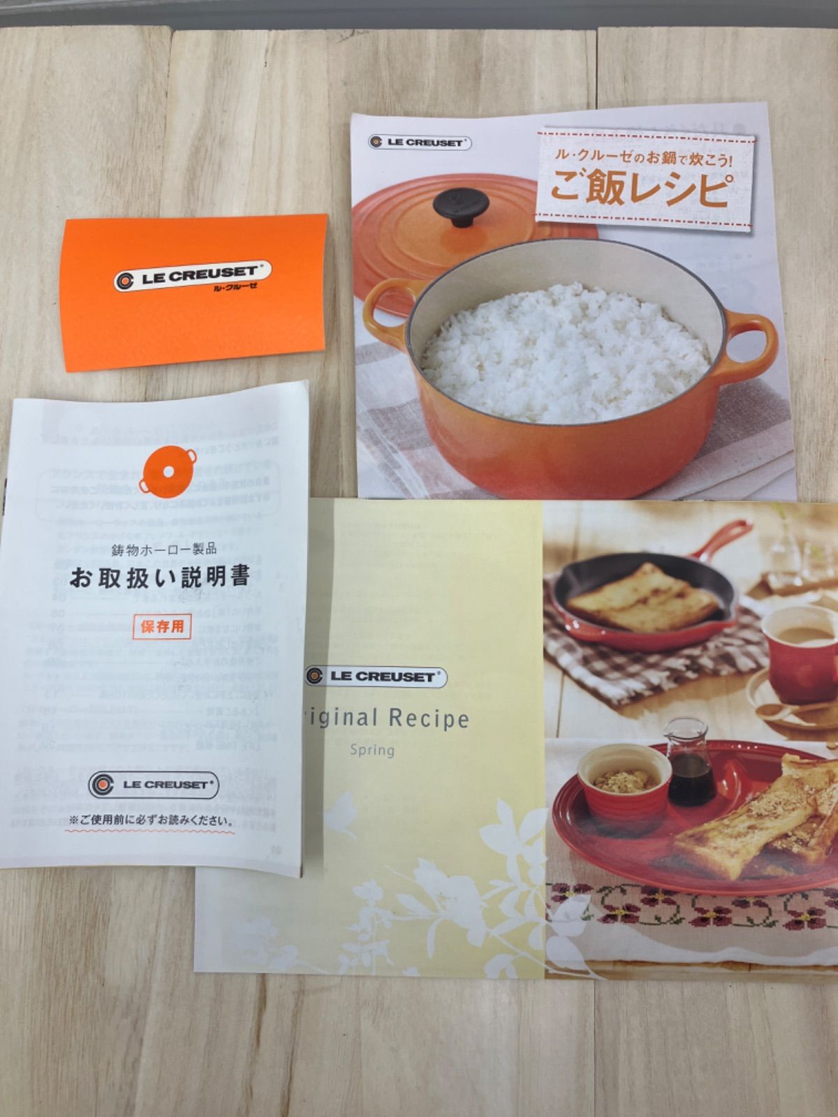  LE CREUSET ル クルーゼ ソースパン 16 片手鍋 お弁当グッズ 片手鍋 鍋 グリル