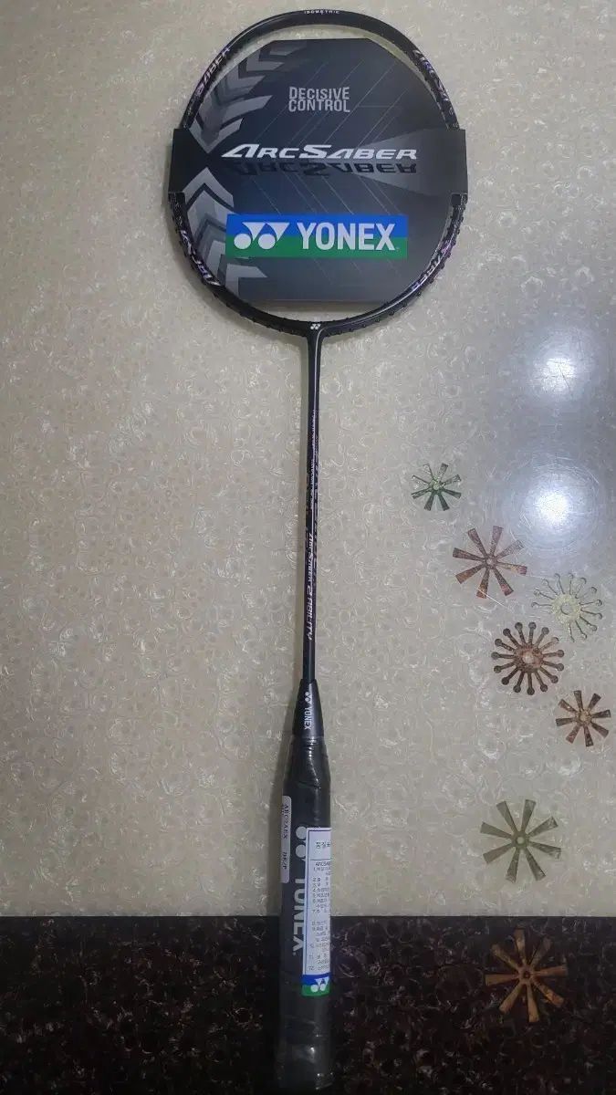 YONEX ヨネックス バドミントン ラケット