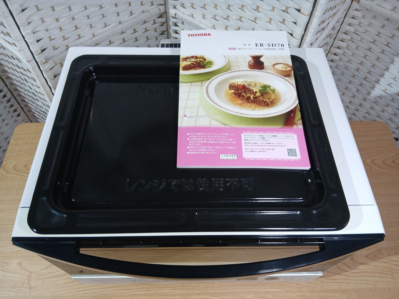 石窯ドーム スチーム