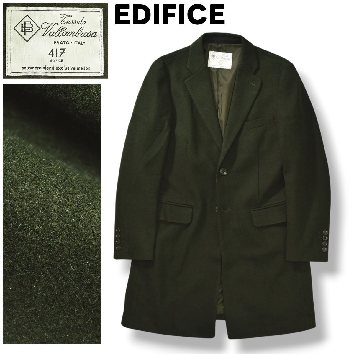 2箱目/全3箱 クレガーレ (ヒロsan様専用) 120枚セット プラ GM色