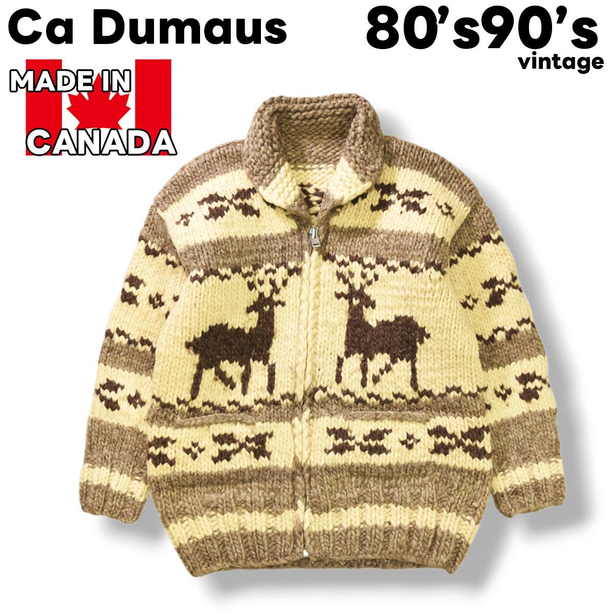 ヴィンテージ】（S）カウチンニットジャケット カナダ製 ウール100 