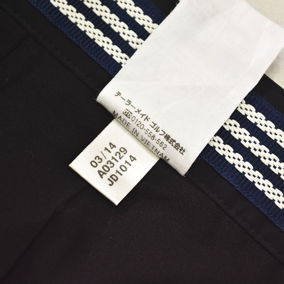 美品】 アディダス ゴルフ adidas golf 中綿入り 裏起毛 ウィンド 