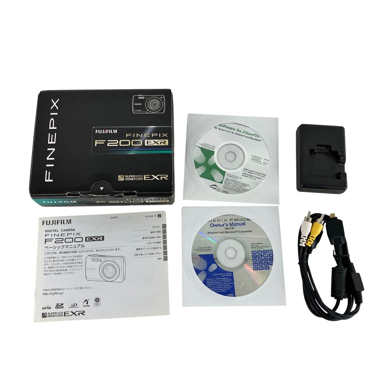 FUJIFILM FinePix F200 EXR シルバー デジカメ デジタル カメラ 富士