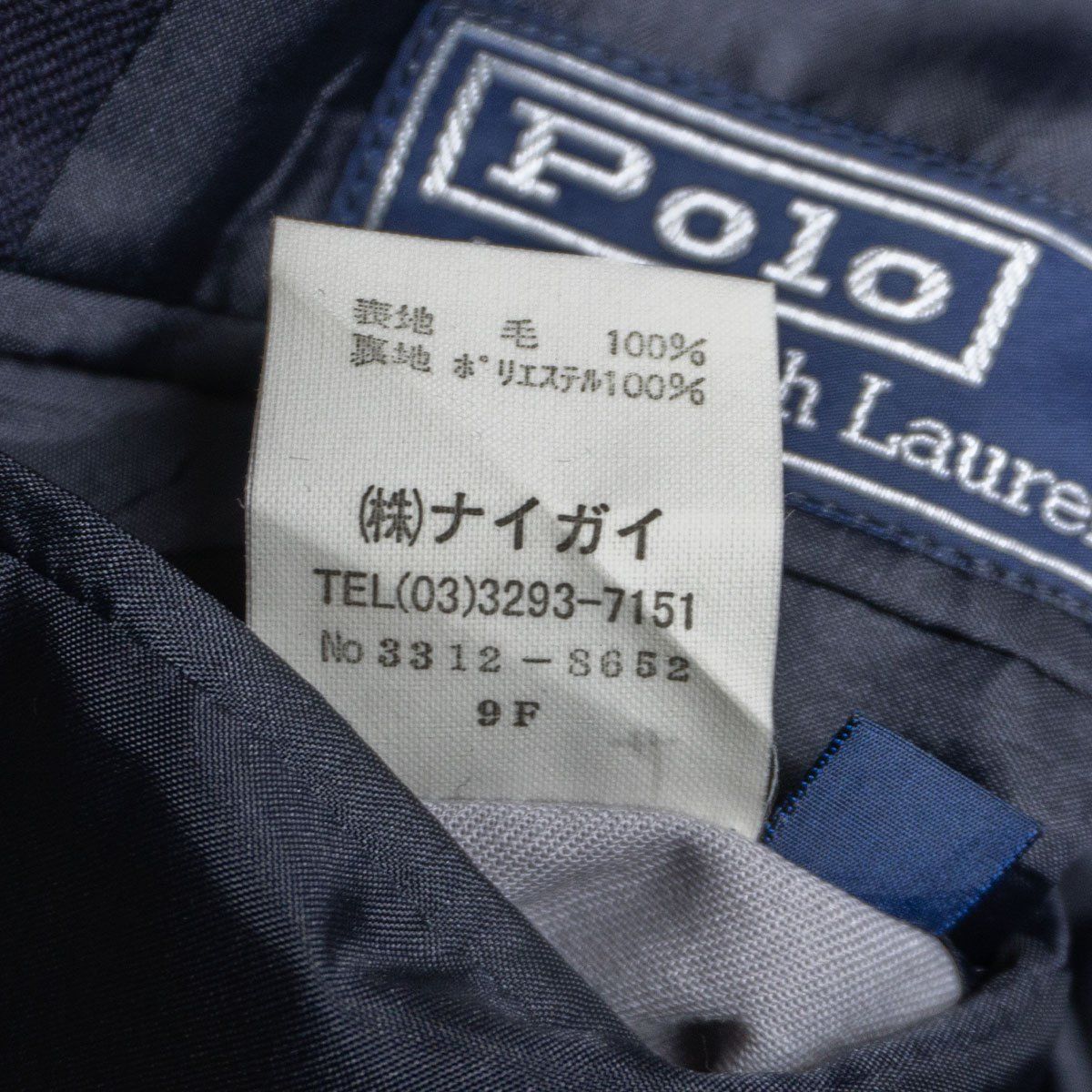 最高級品】POLO RALPH LAUREN【テーラードジャケット /紺ブレ】160