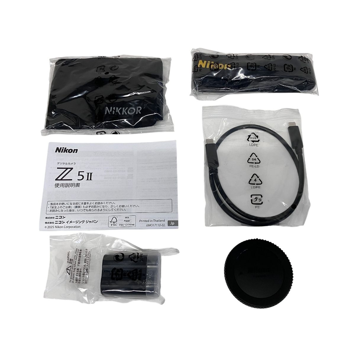 Nikon Z 5 II ボディ デジタル 一眼 ミラーレス フルサイズ カメラ ニコン 撮影