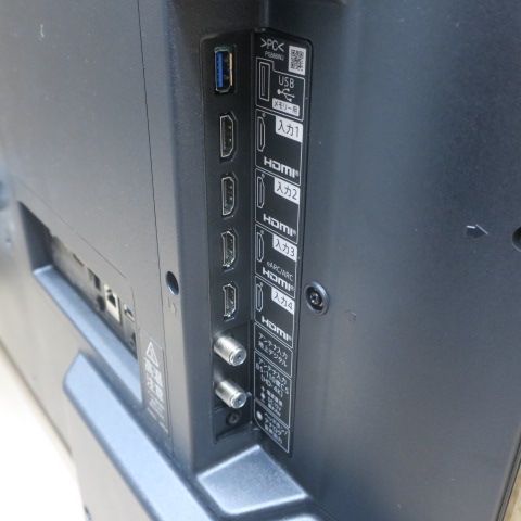  関東地方 み SHARP シャープ 製 液晶テレビ 4 K T C 42 FL 1 42インチ 液晶テレビ テレビ本体