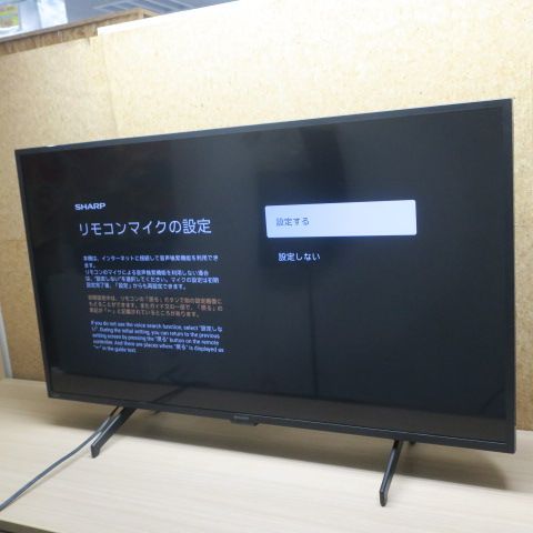 関東地方 み SHARP シャープ 製 液晶テレビ 4 K T C 42 FL 1 42インチ