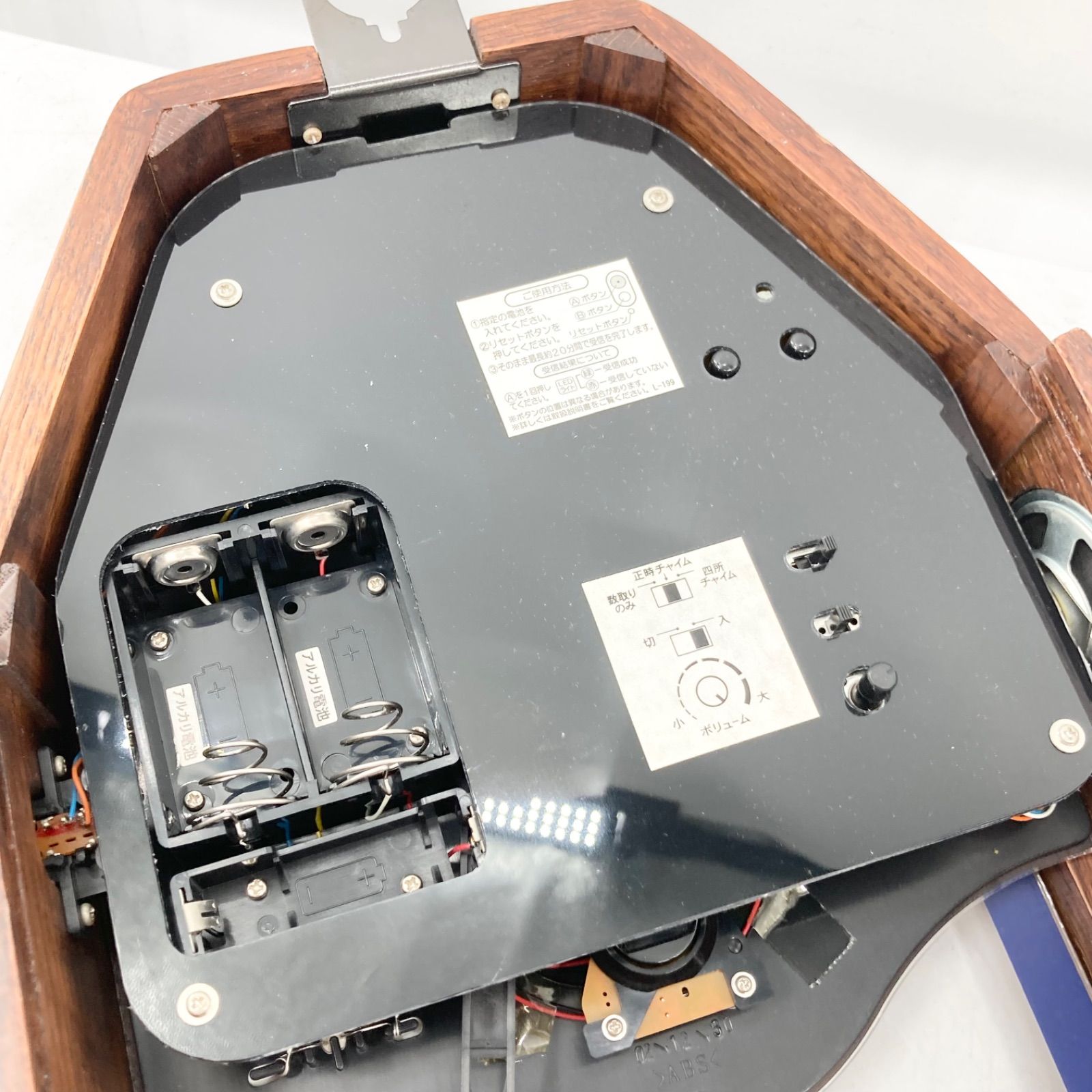 SEIKO セイコー 電波掛時計 振り子時計 RQ202B ウッド調 オーバル型 SEIKO セイコー 電波掛時計 振り子時計 RQ202B ウッド調 オーバル型