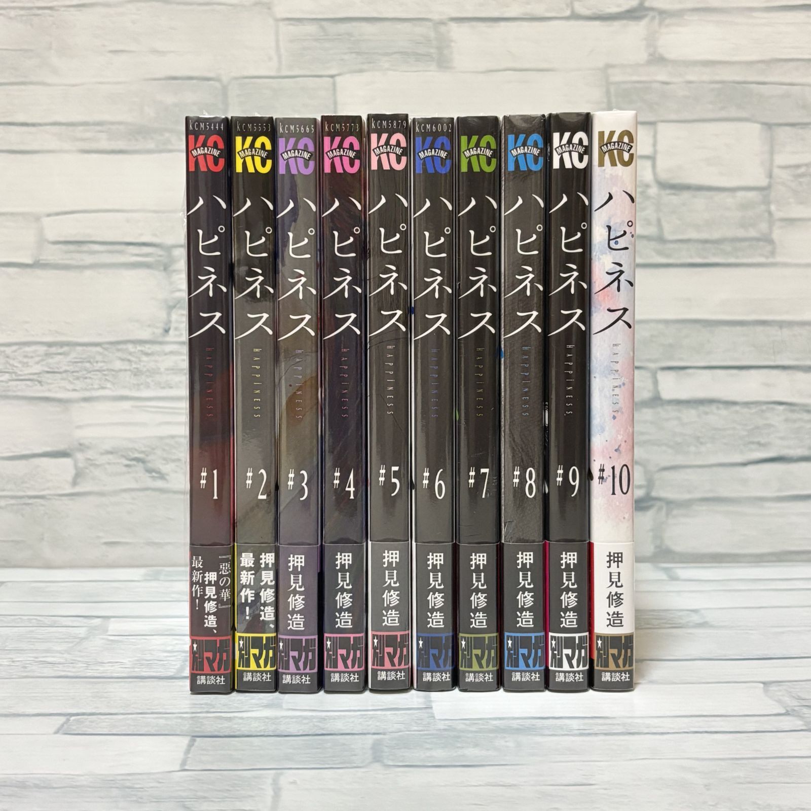 ハピネス 1-10巻セット 押見修造 講談社コミックス ハピネス 1-10巻