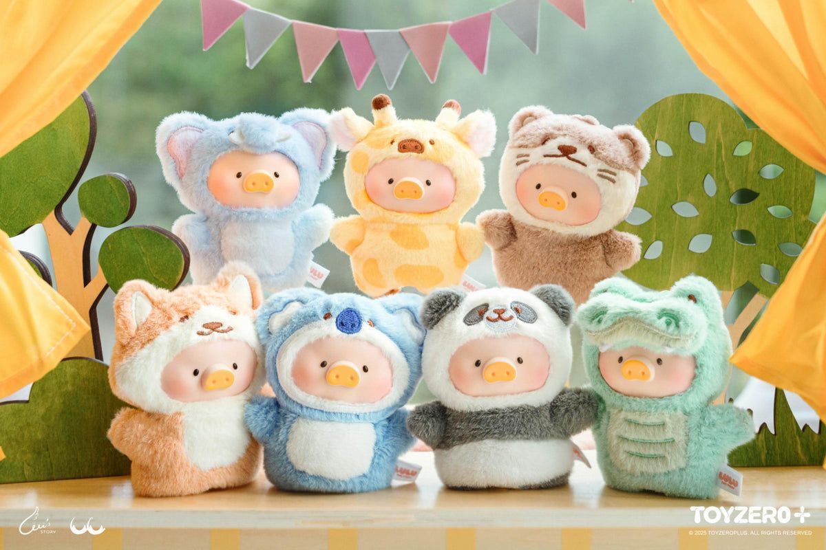 ルル ピギー LuLu the Piggy 子豚 動物パーティー パペットショー シリーズ Animal Party Puppet Show プラッシュ 指人形のおもちゃ キーチェーン ブラインドボックス 全6種 セット 売り TOYZEROPLUS