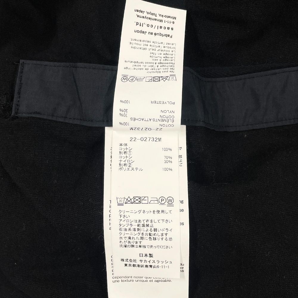 SACAI サカイ 品番 22-02732 M Sports Mix L S T-Shirt 長袖Tシャツ ブラック サイズ 3 52740