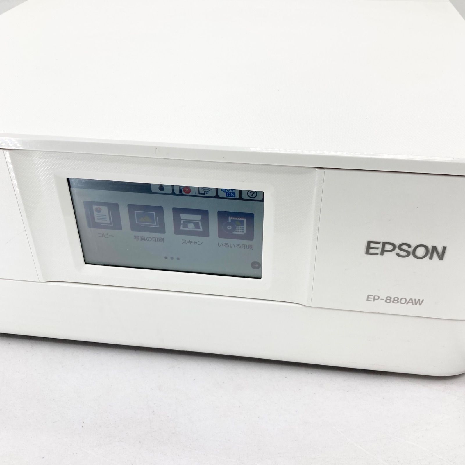 美品 EPSON エプソン EP-880AW A4 インクジェット お買い得品 複合機 