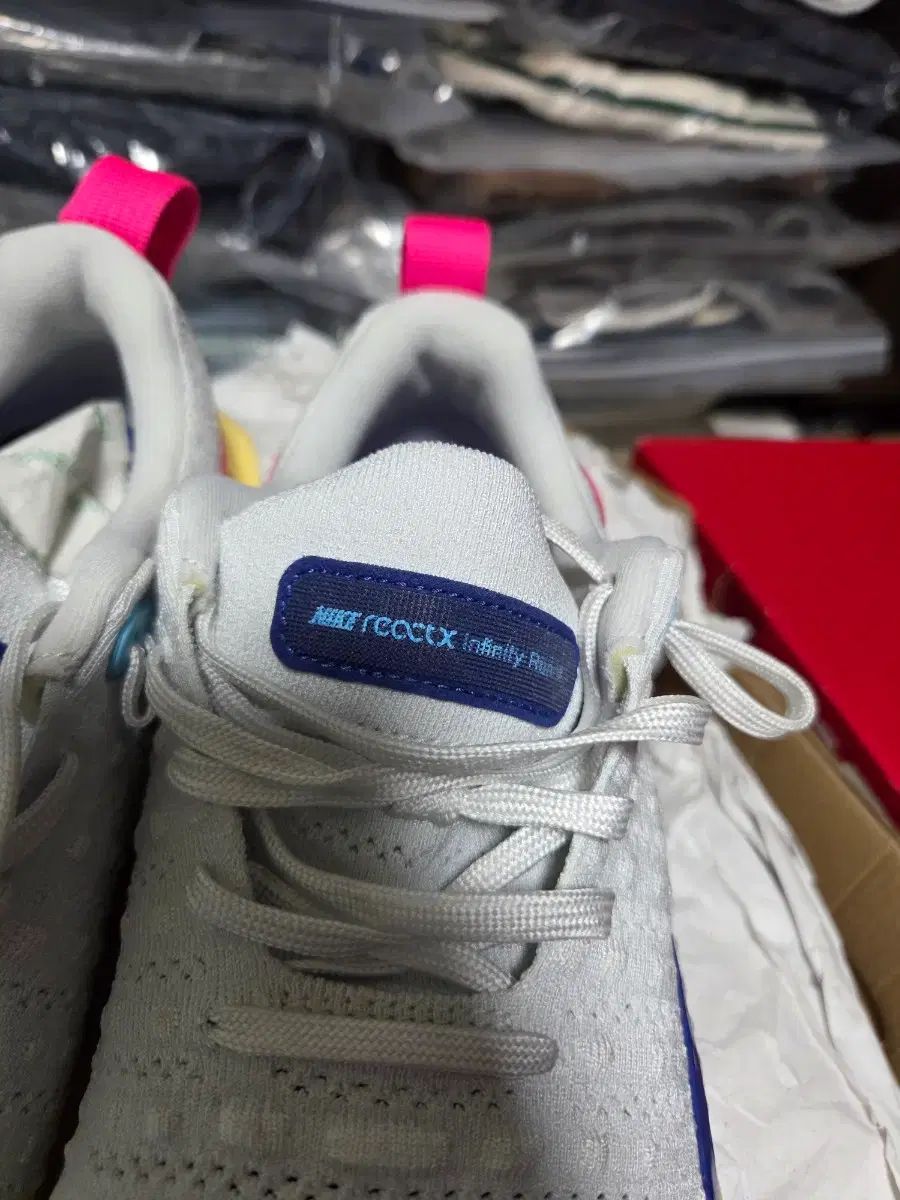 ナイキ リアクト インフィニティ RUN 4 260 mm