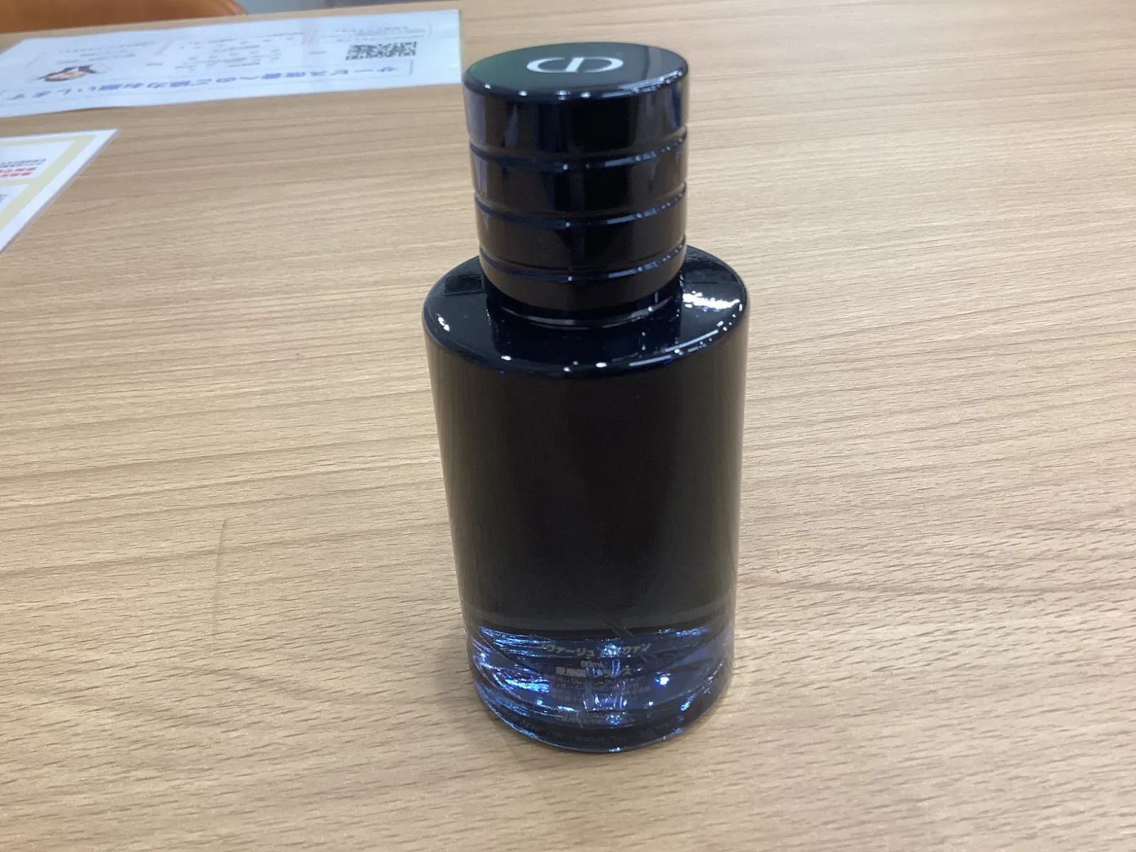 Dior Sauvage オードトワレ 60mL 残量9割 Dior- 【公式通販】