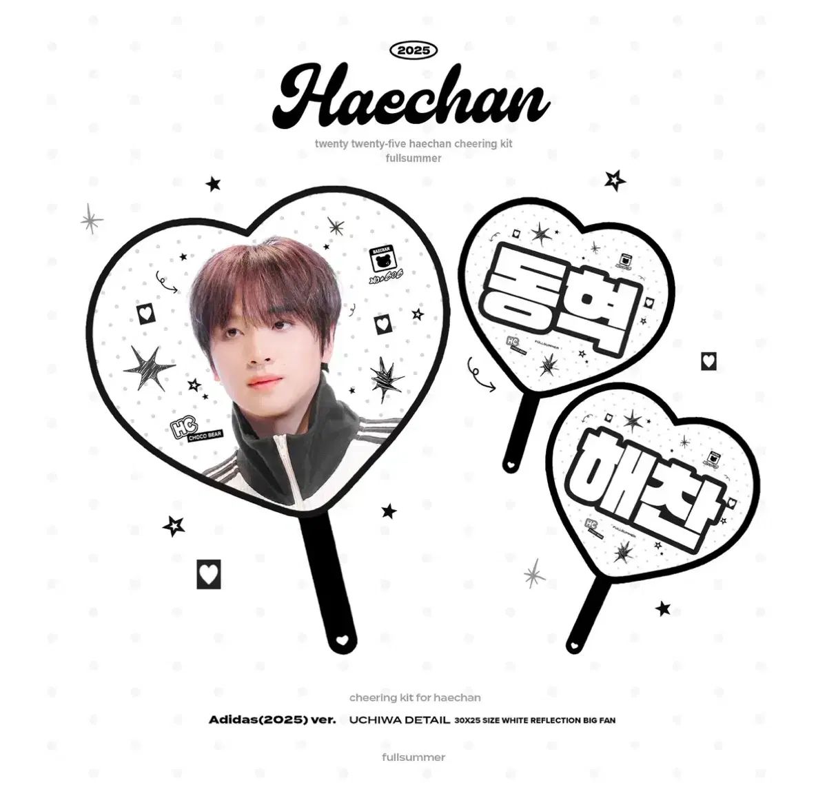 NCT(エヌシーティー) DREAM NCT 127（イリチル ） ヘチャン(HAECHAN