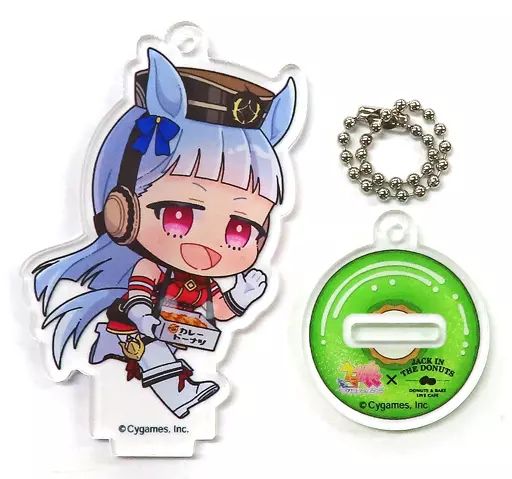 中古】キーホルダー ゴールドシップ 「ウマ娘 プリティーダービー