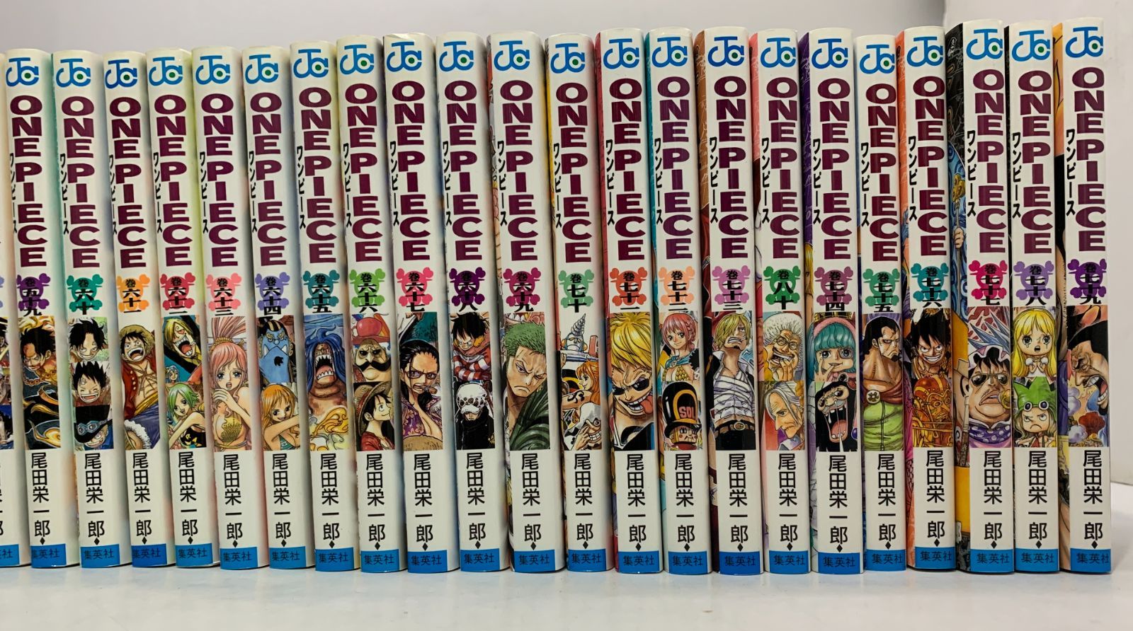 中古 尾田栄一郎 ONE PIECE 既刊 全113巻セット - メルカリ