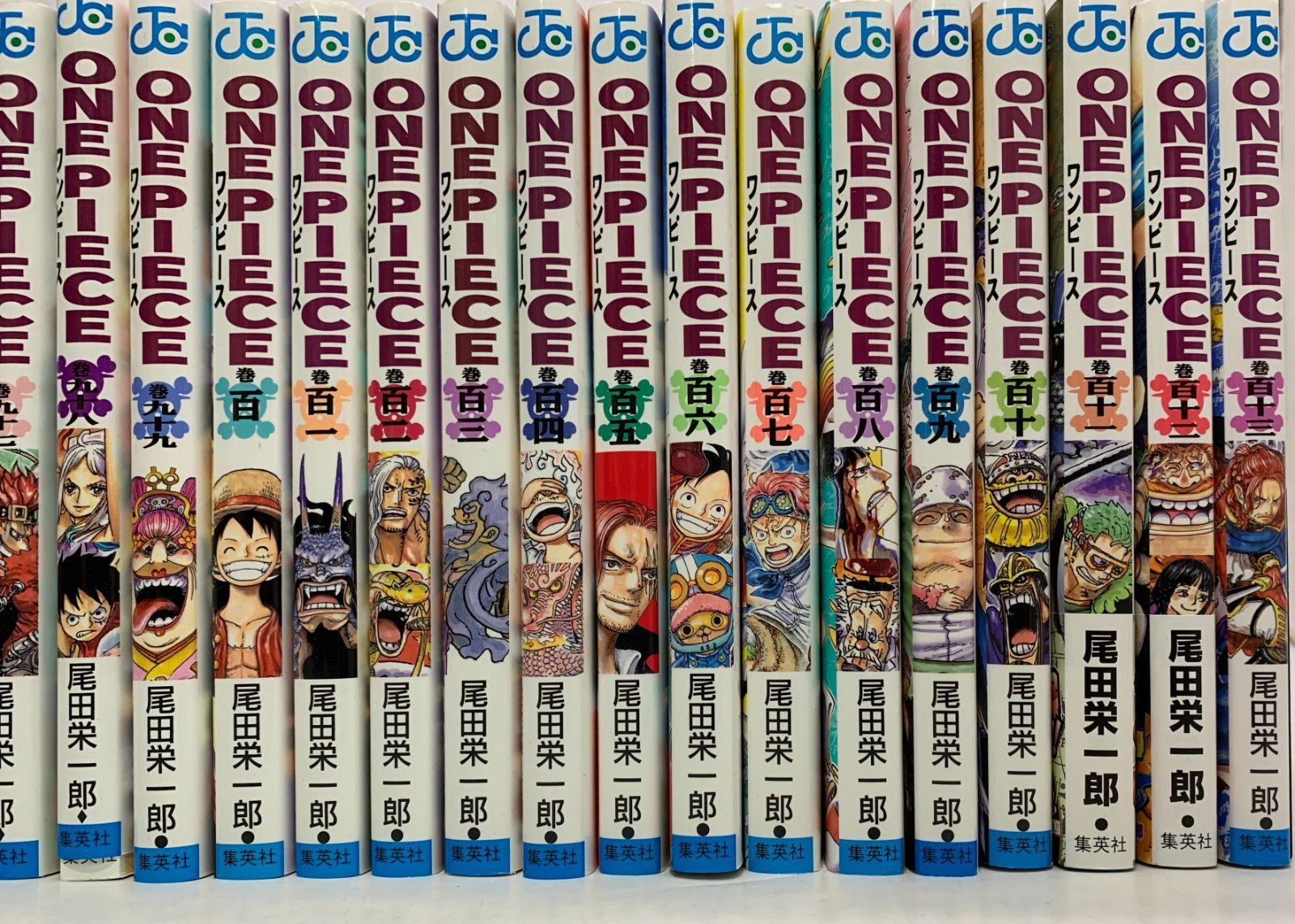 ワンピース　既刊全113巻セット　尾田栄一郎 ワンピース ONEPIECE 全113巻 集英社 全巻 尾田栄一郎 ONE PIECE 113
