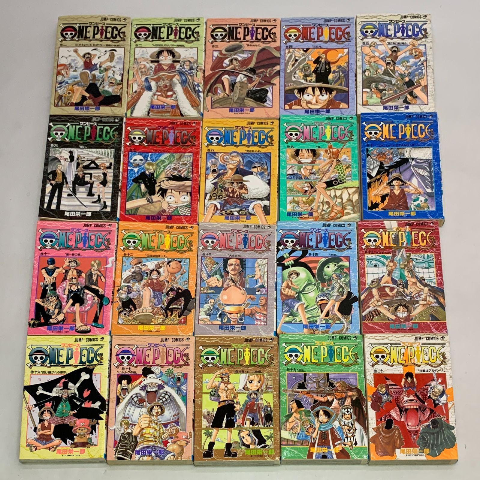 中古 尾田栄一郎 ONE PIECE 既刊 全113巻セット - メルカリ