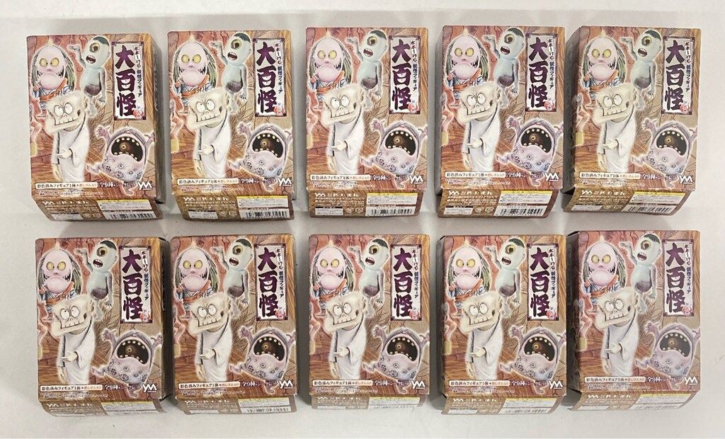 やのまん 大百怪05 水木しげる妖怪フィギュア 彩色ノーマル9種 シクレ1種セット