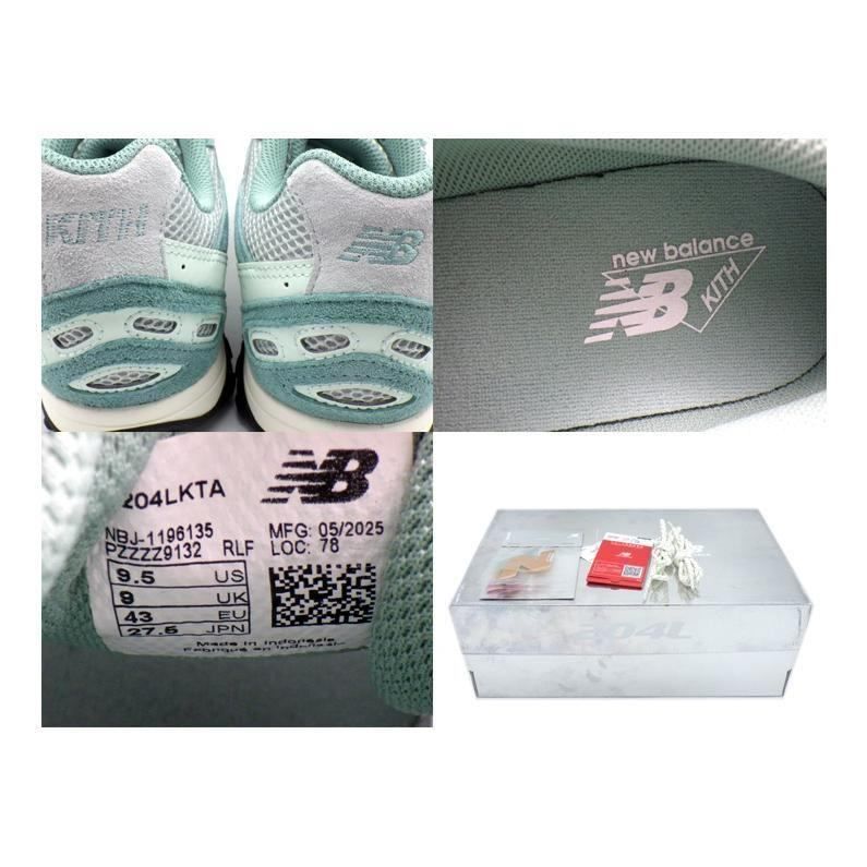 ニューバランス NEW BALANCE × キス KITH 【 204 Bluebell U204LKTA