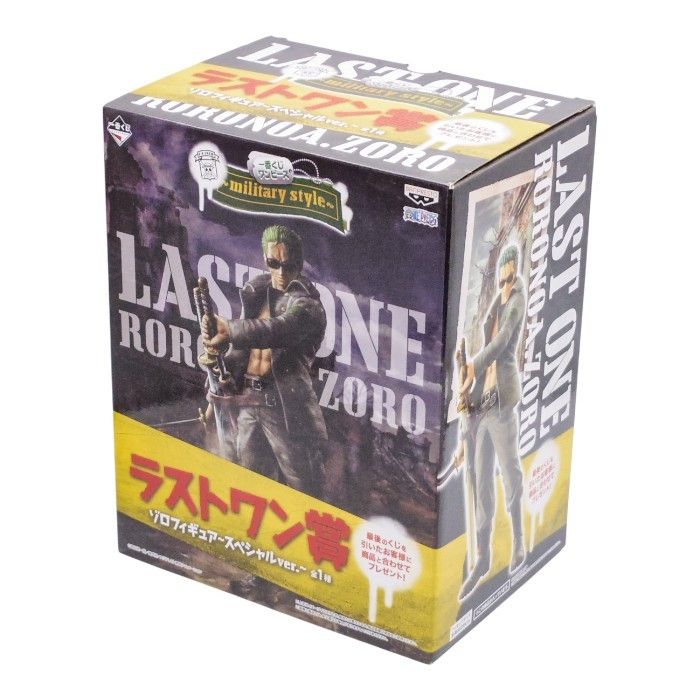 BANDAI SPIRITS ゾロ ～スペシャルver.～ 「一番くじ ワンピース