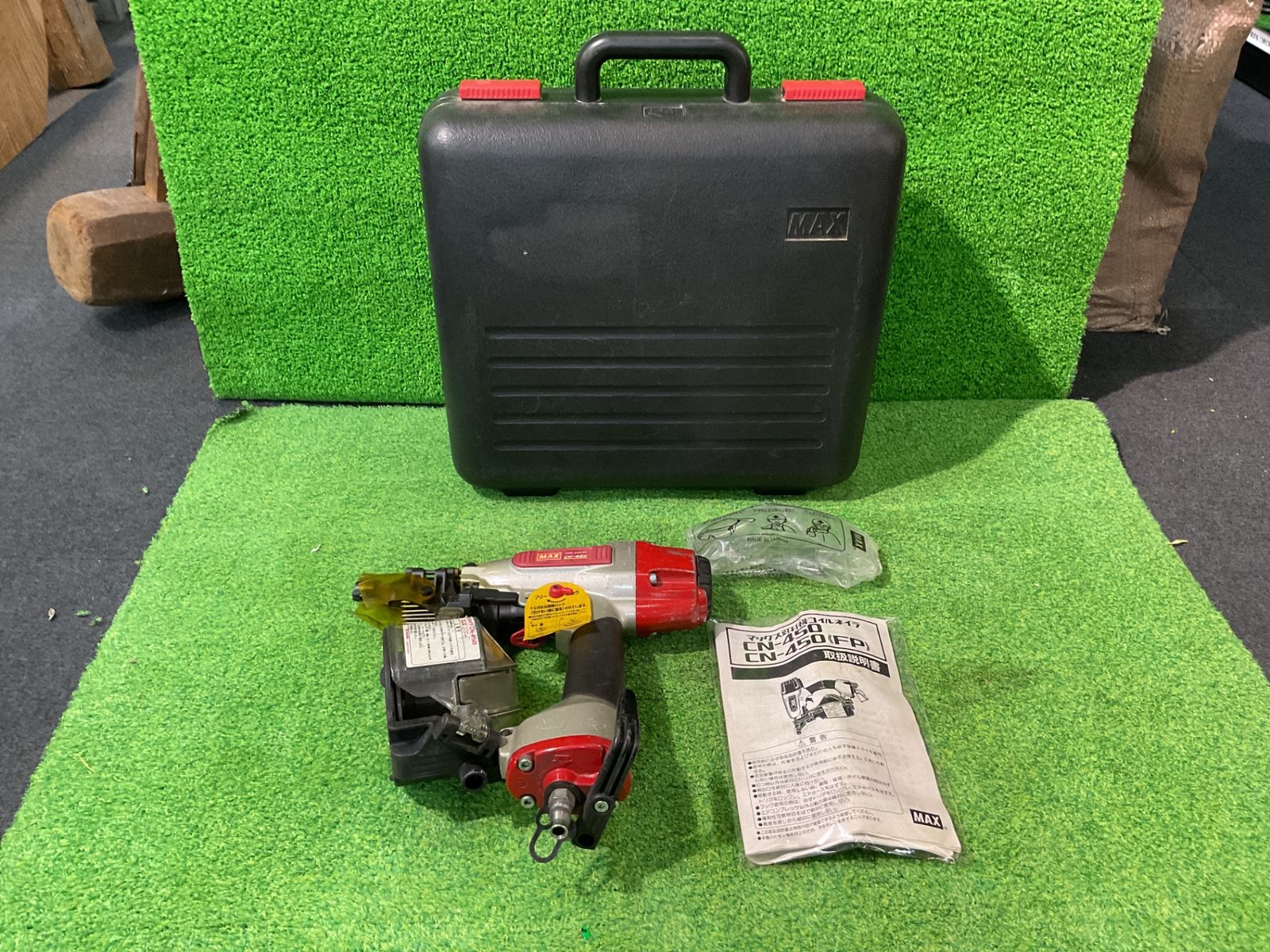 MAX CN-450 常圧コイルネイラ 取説 ケース有 サ-215